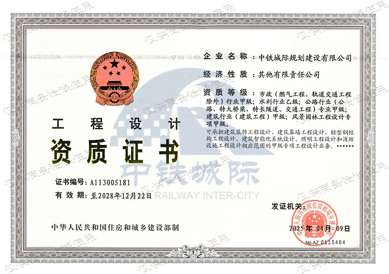 羰԰ֹר׼